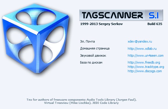 TagScanner