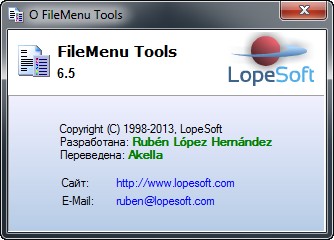 FileMenu Tools