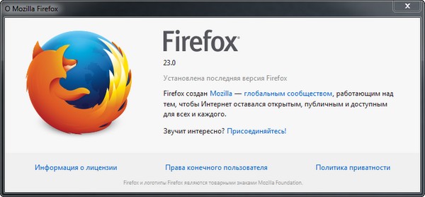 Firefox