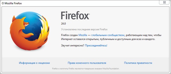 Firefox