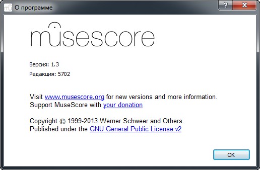 MuseScore