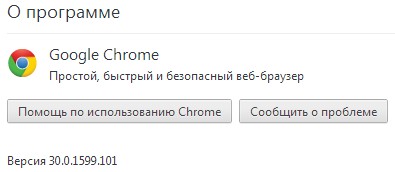 Google Chrome