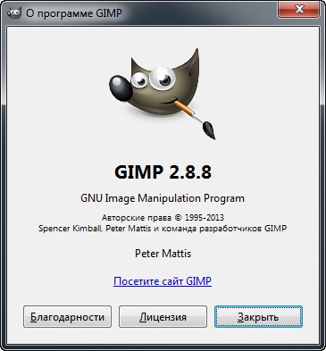 GIMP