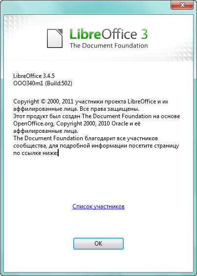 LibreOffice 3