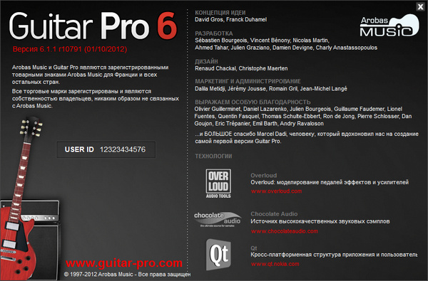 Guitar Pro 6