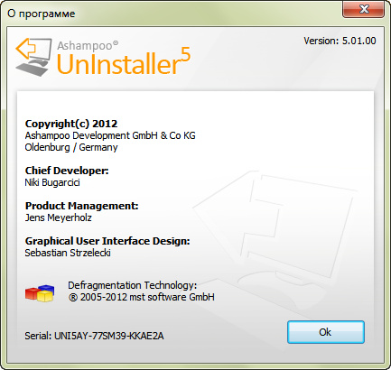 Ashampoo UnInstaller