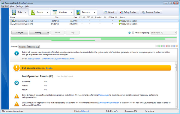Auslogics Disk Defrag Pro