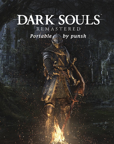 DARK SOULS: REMASTERED