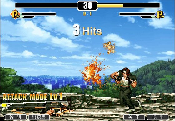 King of Fighters Death Match