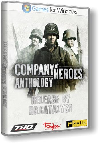 Company of Heroes. Антология