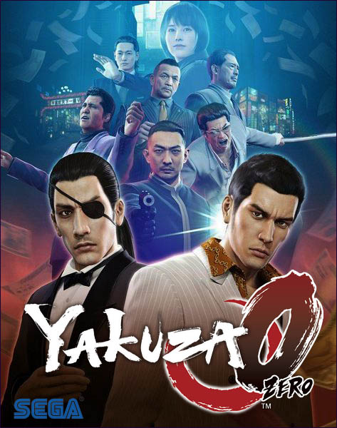 Yakuza