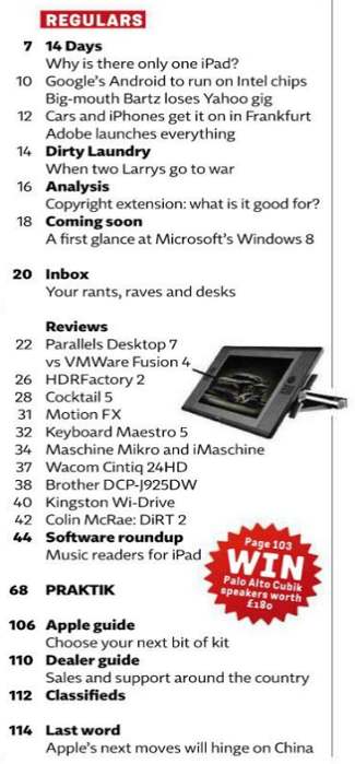 MacUser №9