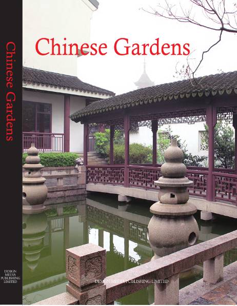 Chinese Gardens