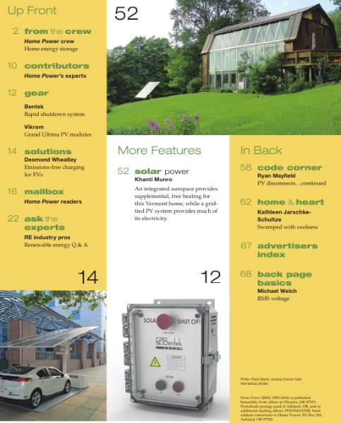 Home power №169 (September-October 2015) с1