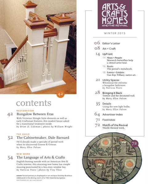 Arts & Crafts Homes (Winter 2015)с