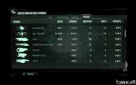 скриншот игры Crysis 3