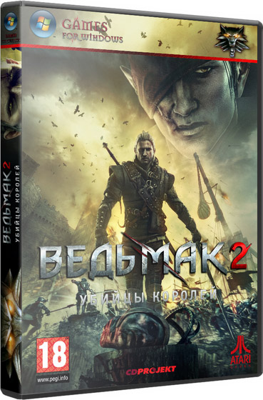 Ведьмак 2: Убийцы королей (2011/Repack)