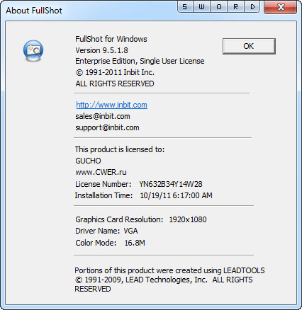 FullShot Enterprise 9.5.1.8