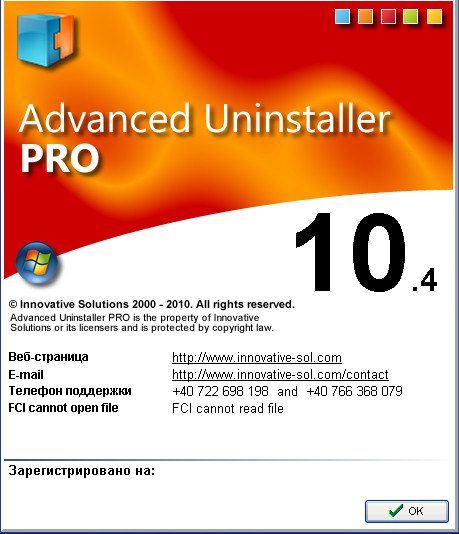 Advanced Uninstaller PRO 10.4 Repack