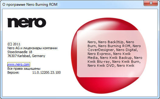 Nero Burning ROM / Nero Express 11.0.10400 RePack