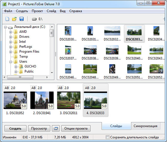 PicturesToExe Deluxe 7.0.2